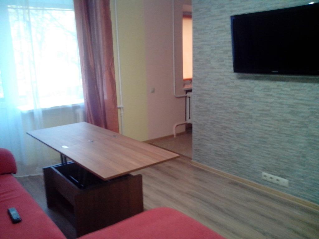 Apartment Syrec Kyiv Room photo